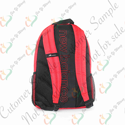 new balance outdoor nationals backpack